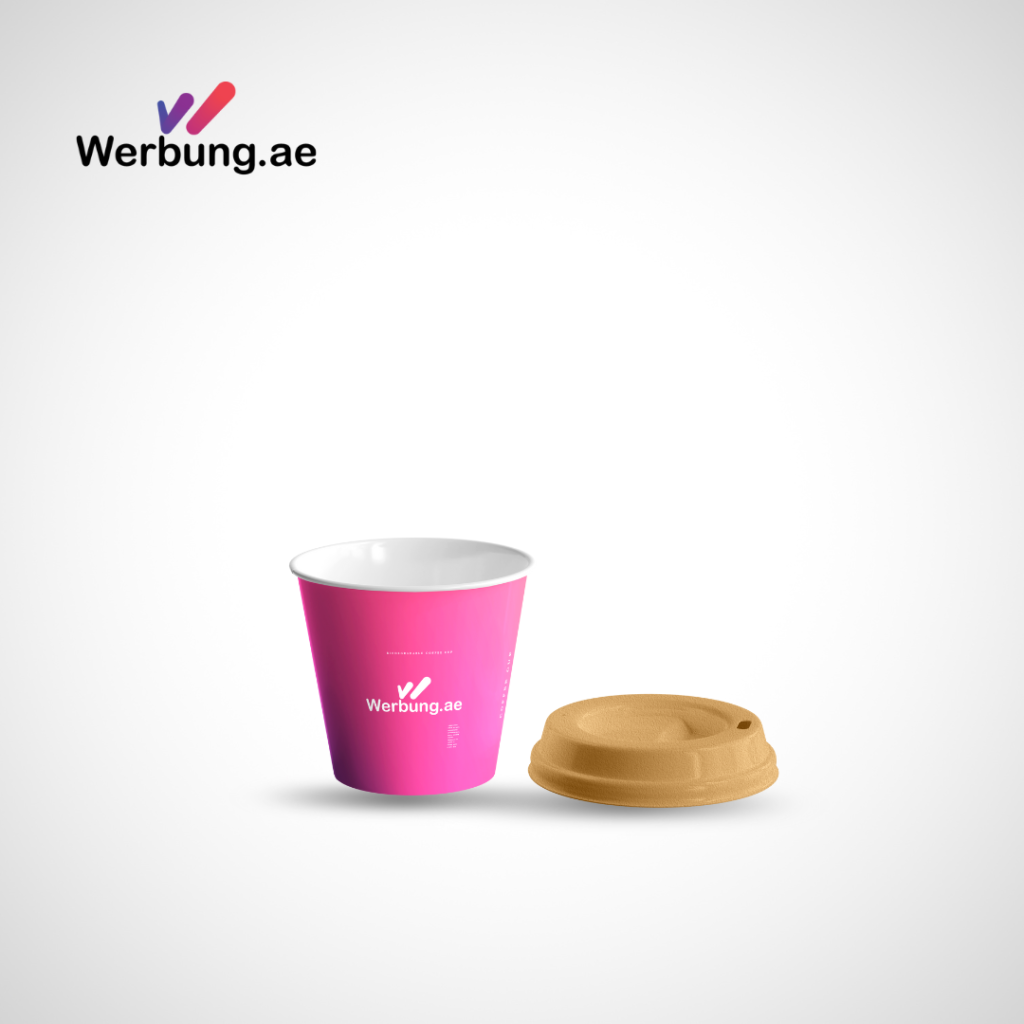 Customizable Small Size Premium Coffee Cup