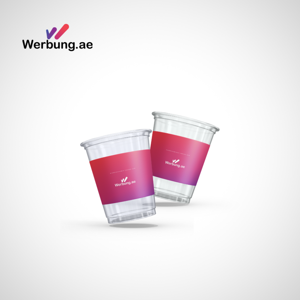 Customizable Plastic Cup - WRB - 56106