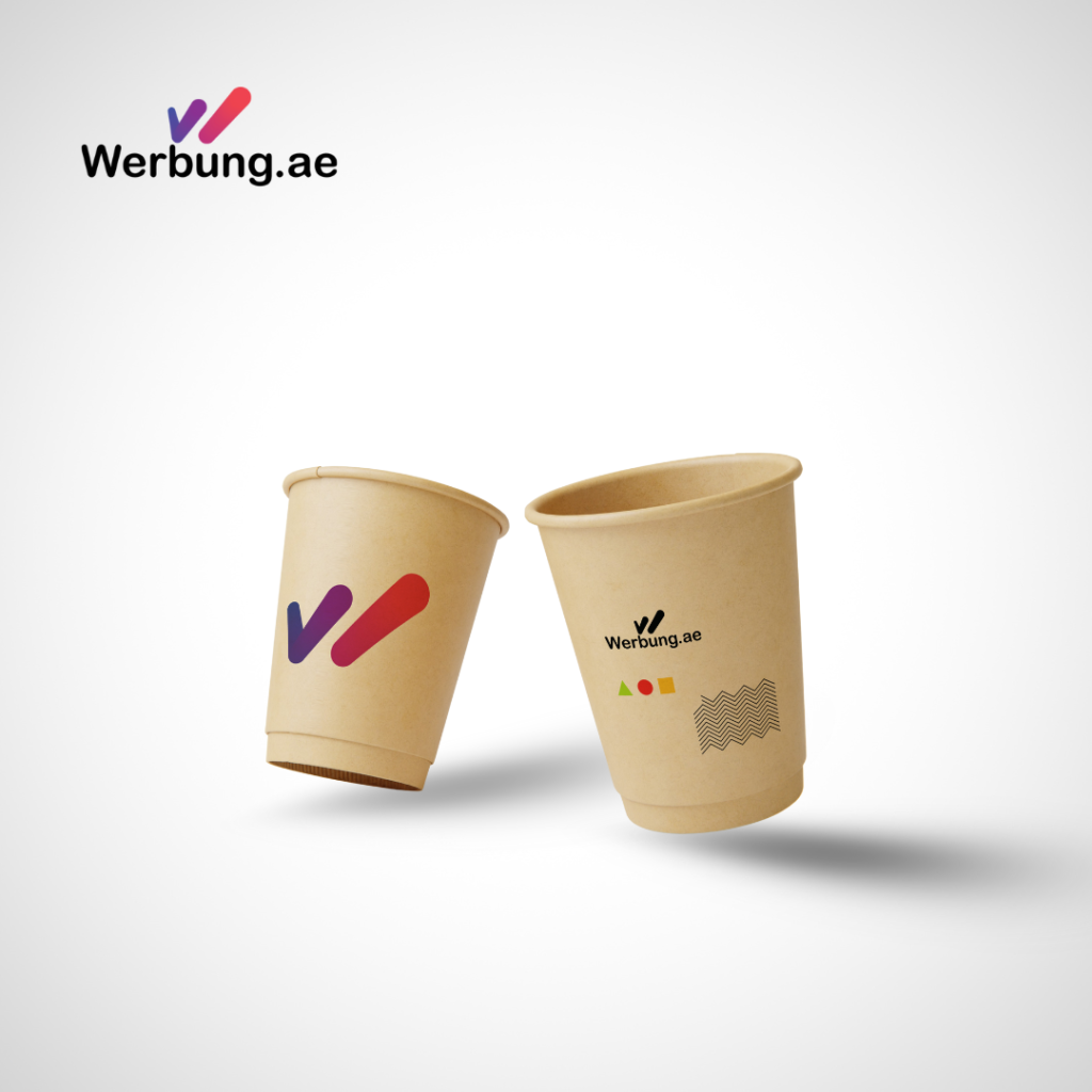 Natural Customizable Paper Cup - WRB - 56109
